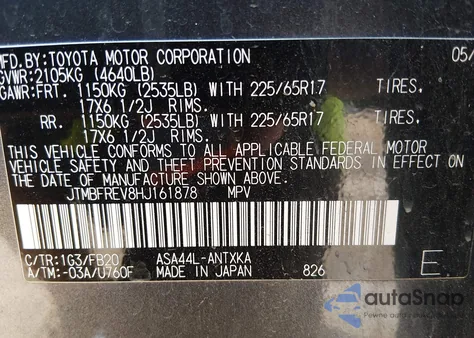 2017 Toyota Rav4 Le из США, поврежденный, VIN JTMBFREV8HJ161878